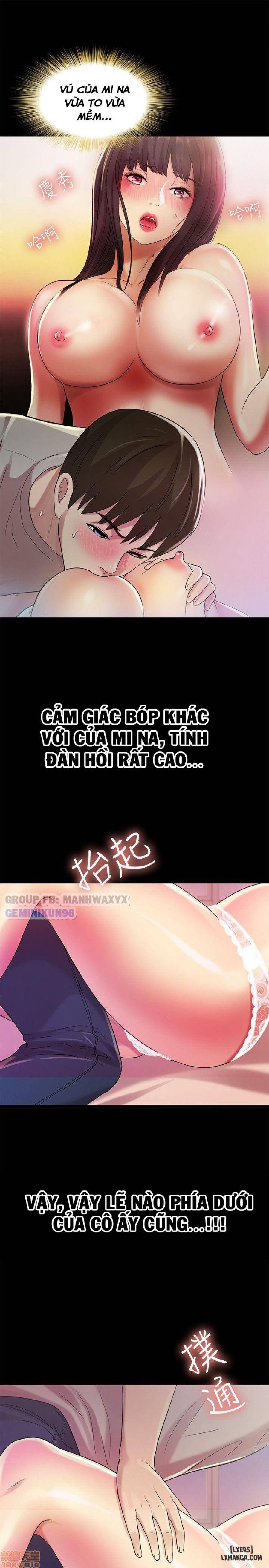 Bạn gái của bạn tôi 
