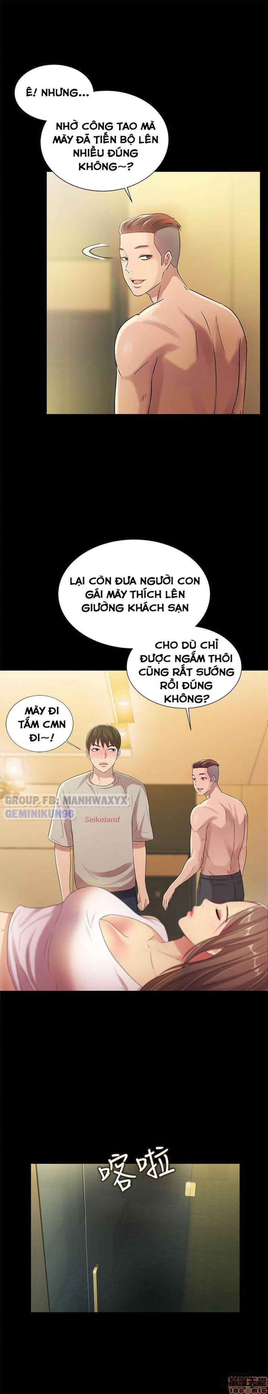 Bạn gái của bạn tôi 
