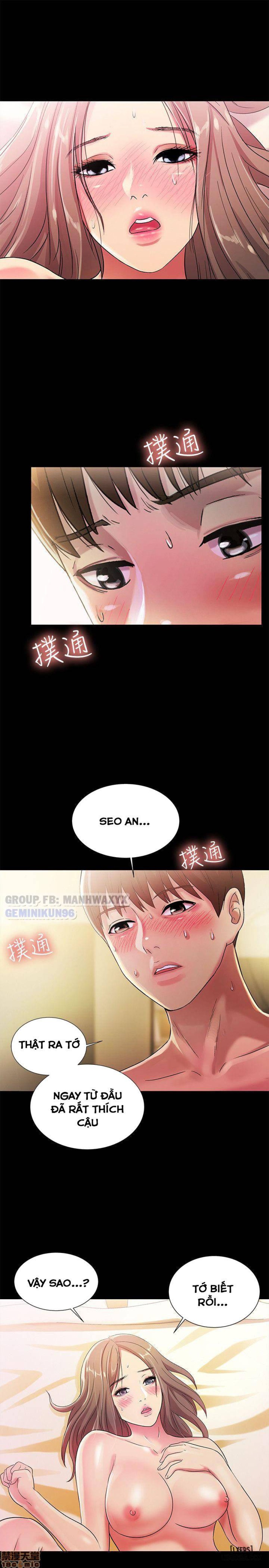 Bạn gái của bạn tôi 