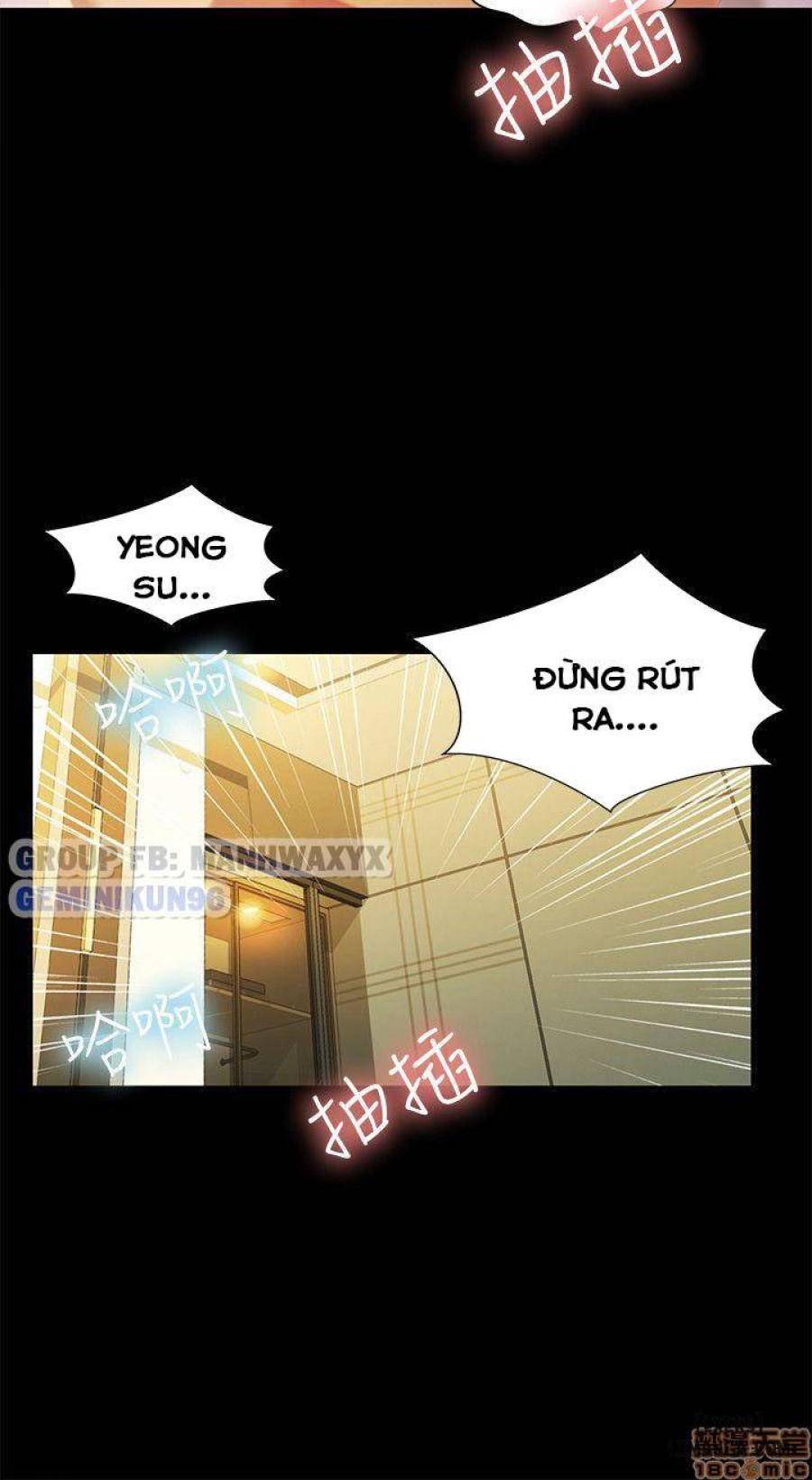 Bạn gái của bạn tôi 