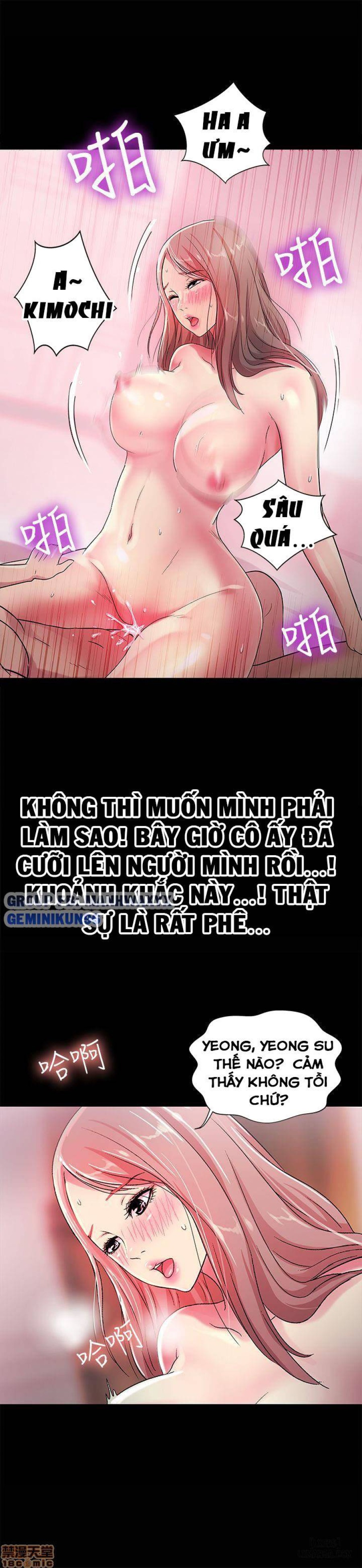 Bạn gái của bạn tôi 