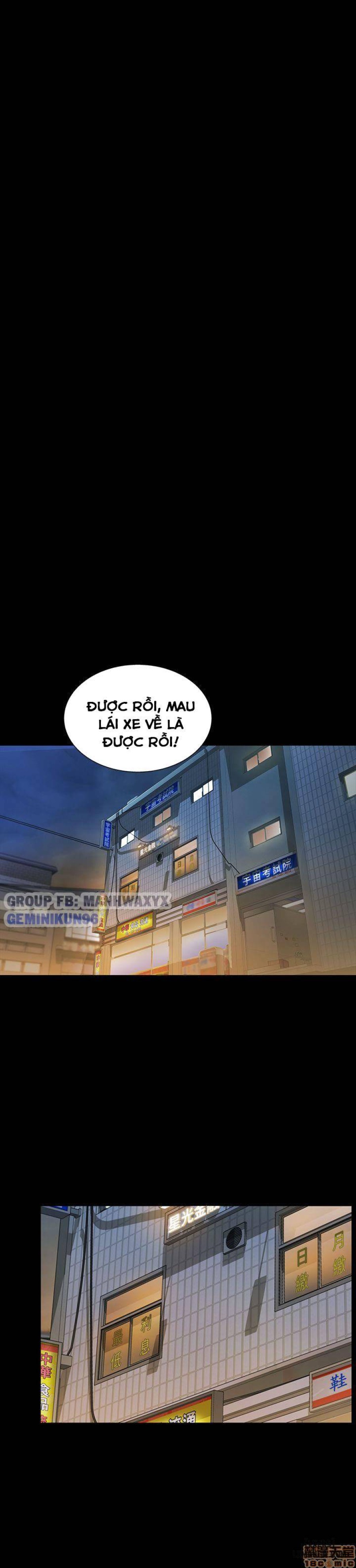 Bạn gái của bạn tôi 