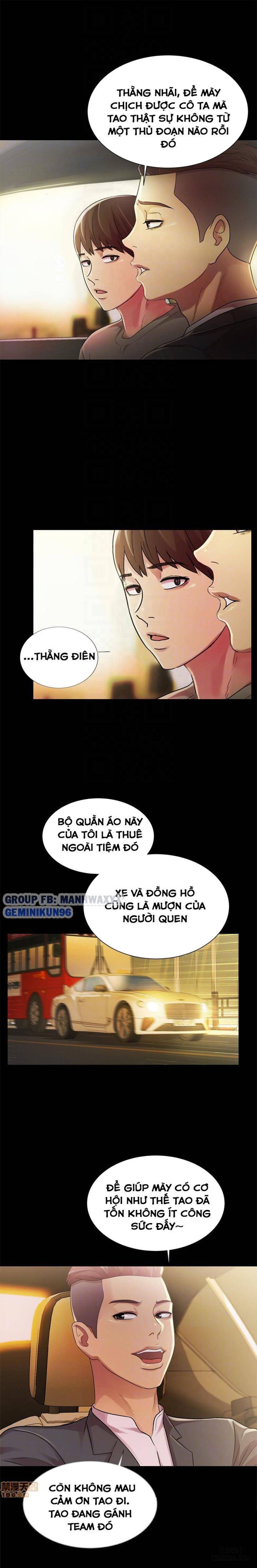 Bạn gái của bạn tôi 