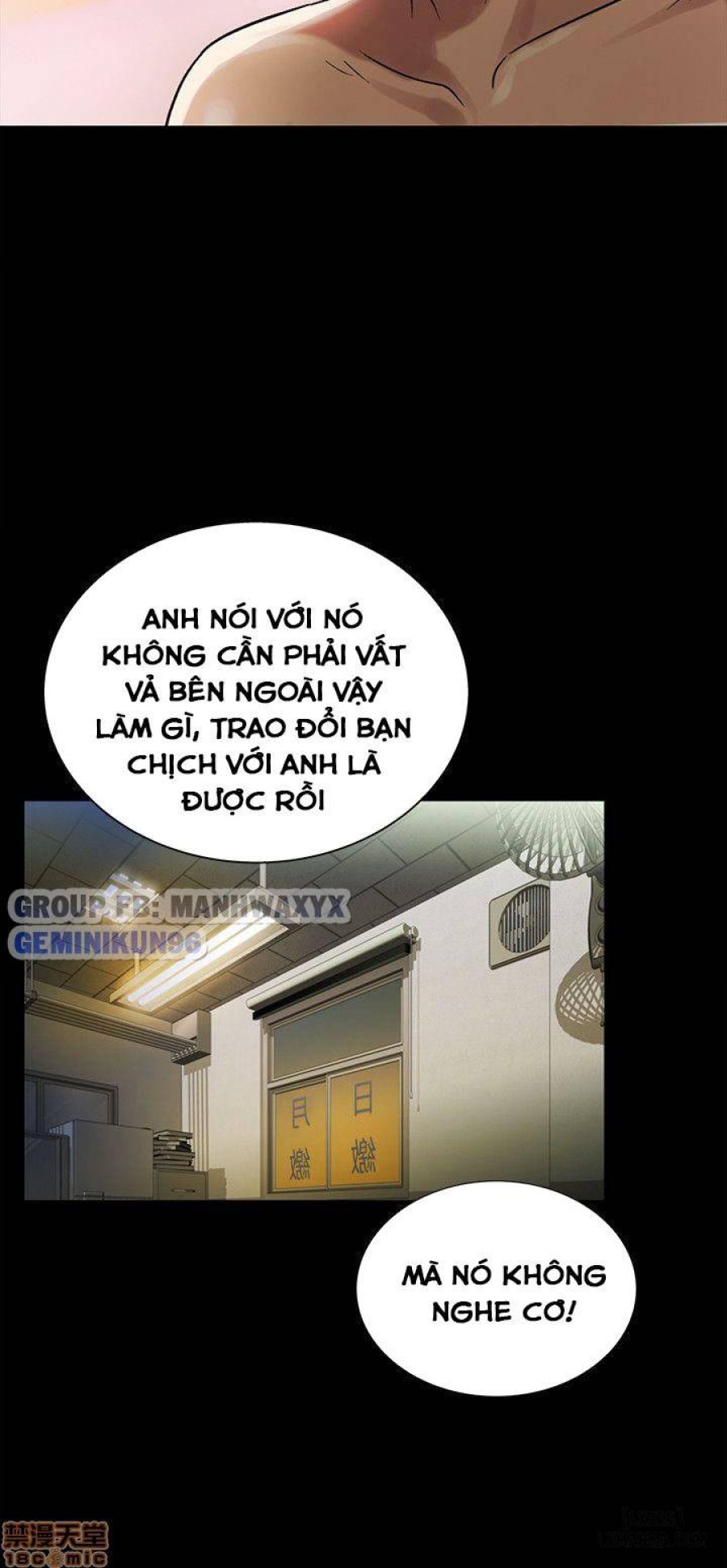 Bạn gái của bạn tôi 