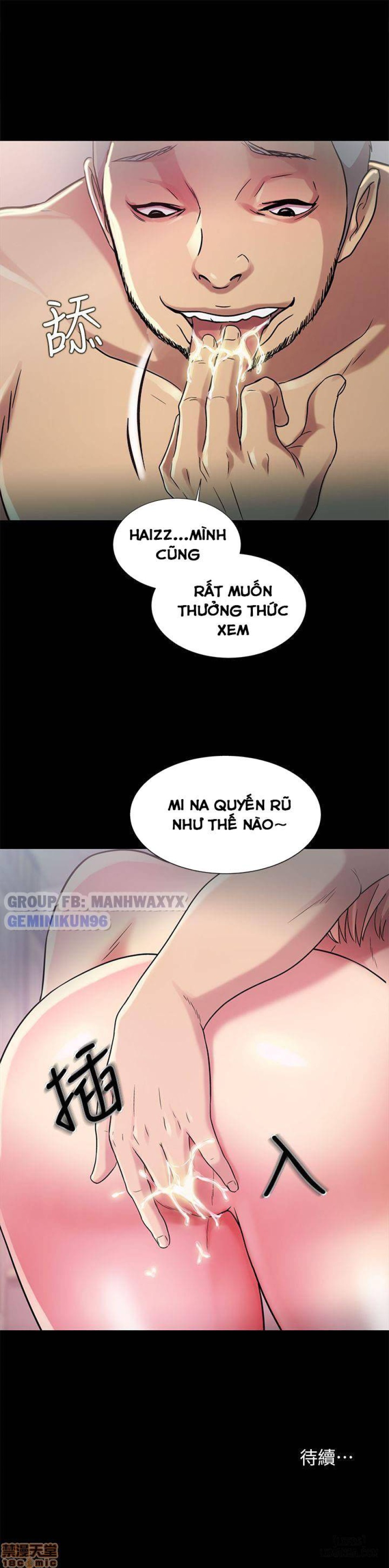 Bạn gái của bạn tôi 