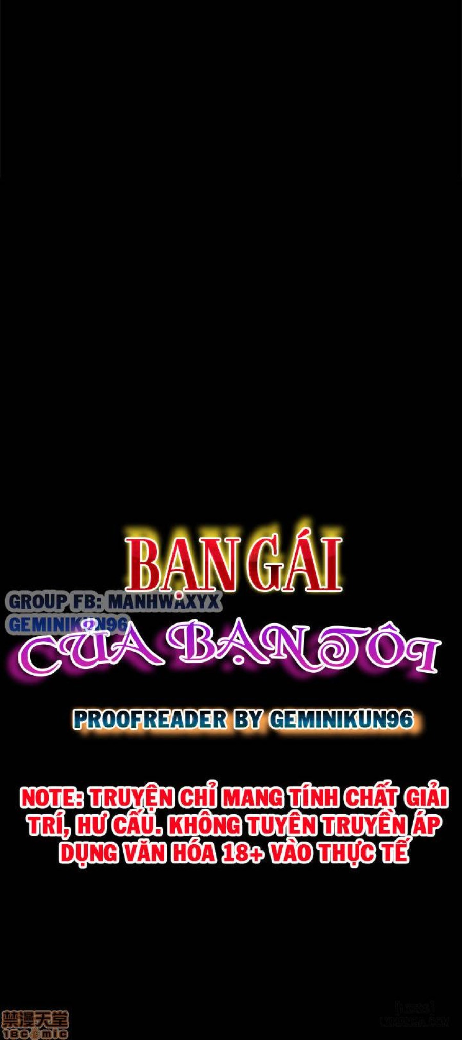 Bạn gái của bạn tôi 