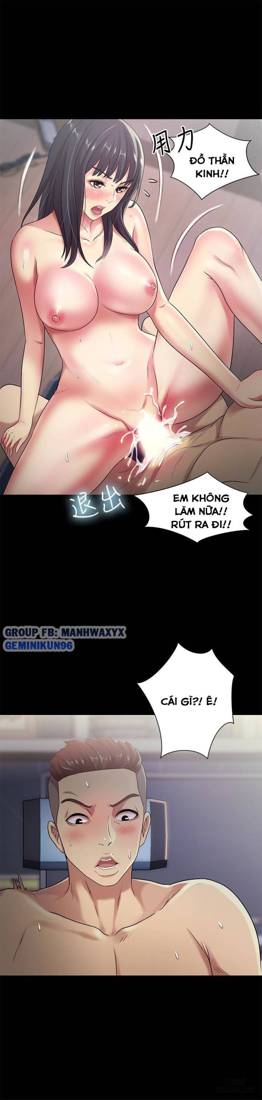 Bạn gái của bạn tôi 