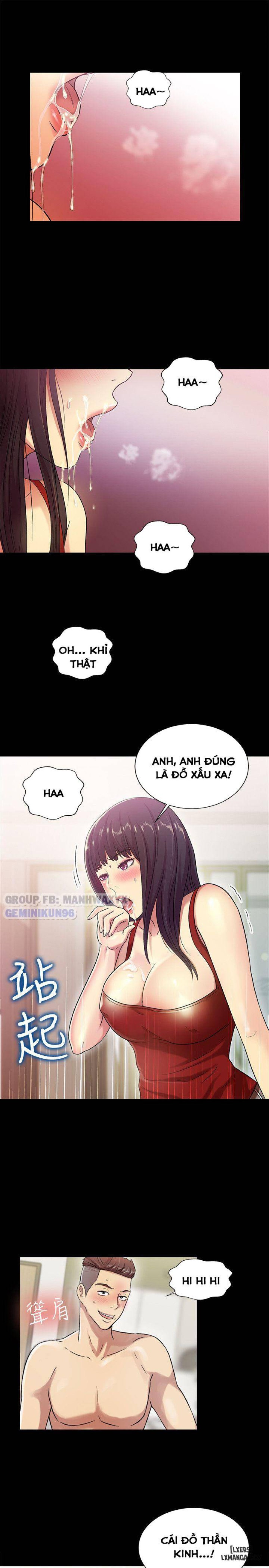 Bạn gái của bạn tôi 