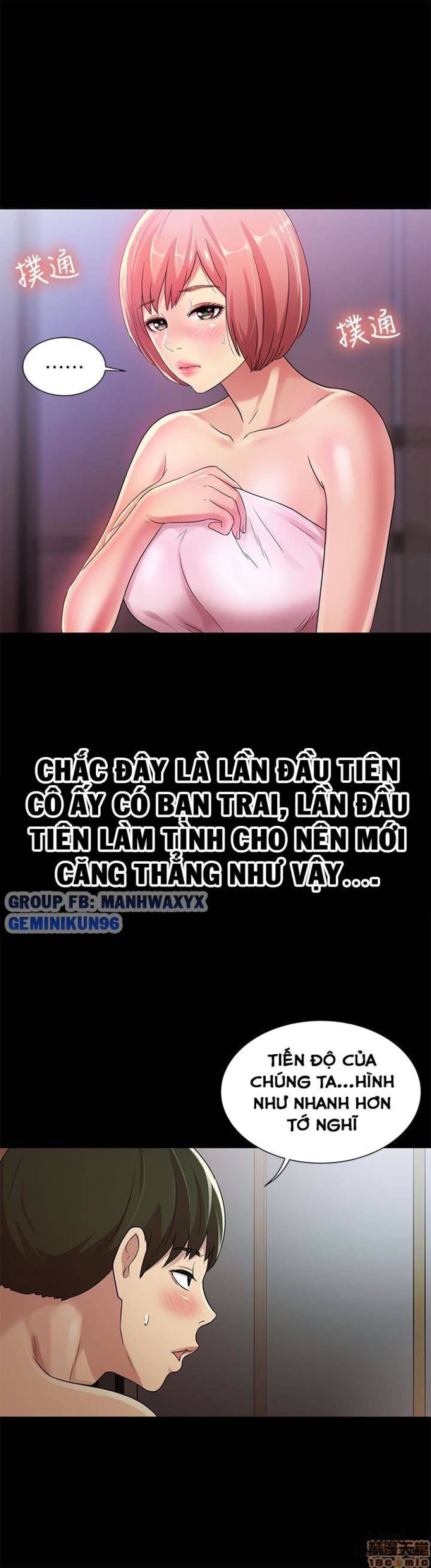 Bạn gái của bạn tôi 