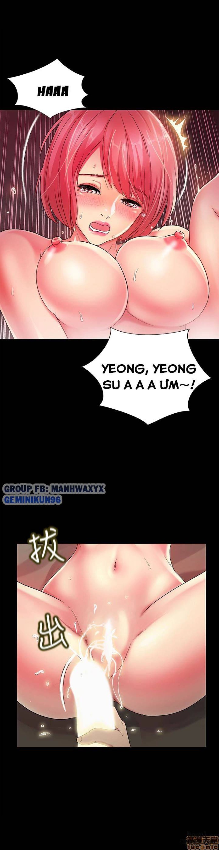 Bạn gái của bạn tôi 