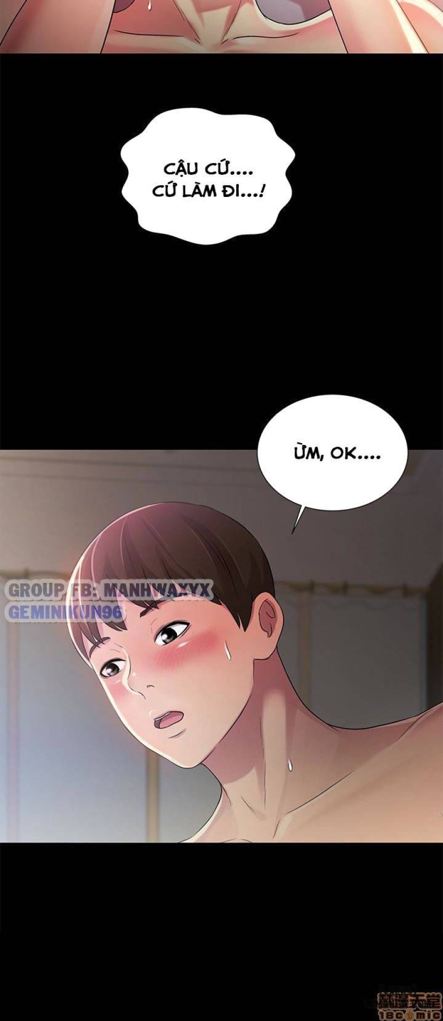 Bạn gái của bạn tôi 