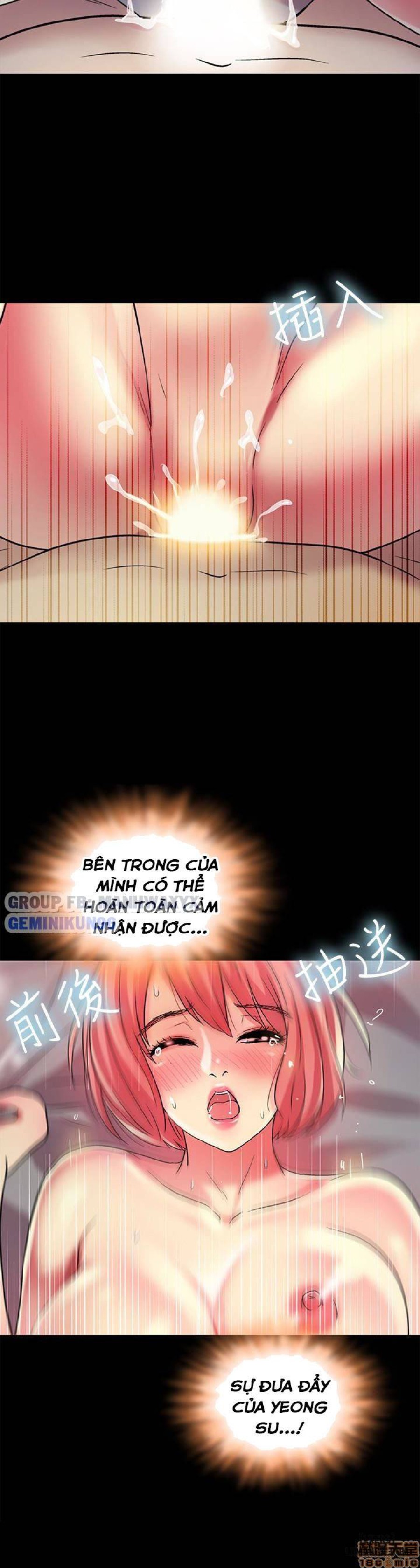 Bạn gái của bạn tôi 