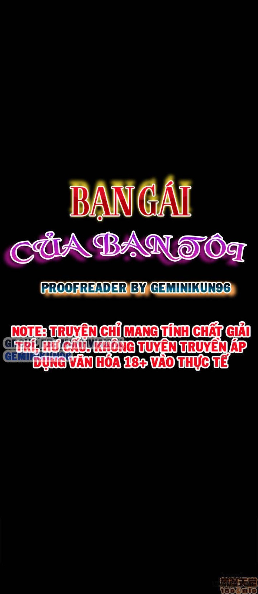 Bạn gái của bạn tôi 