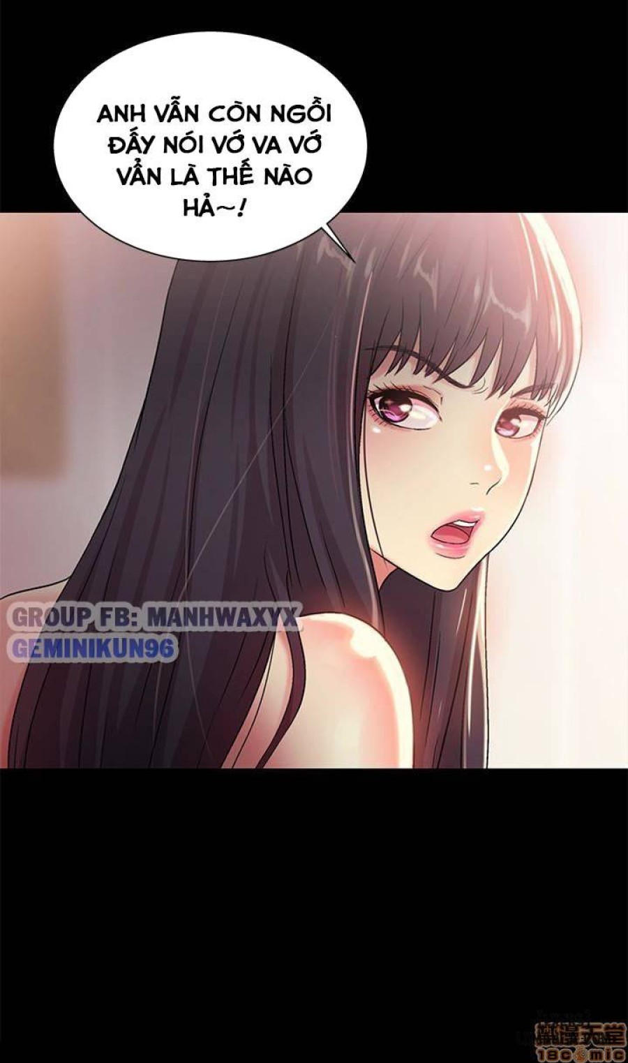 Bạn gái của bạn tôi 