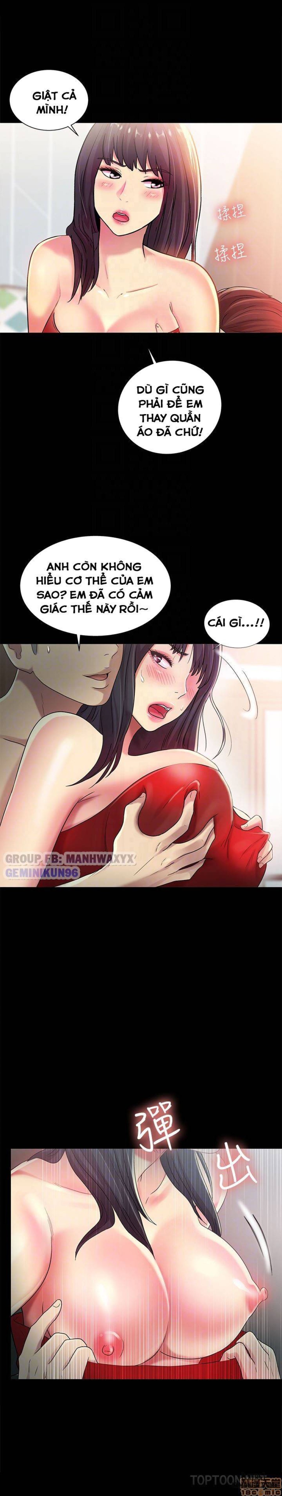 Bạn gái của bạn tôi 