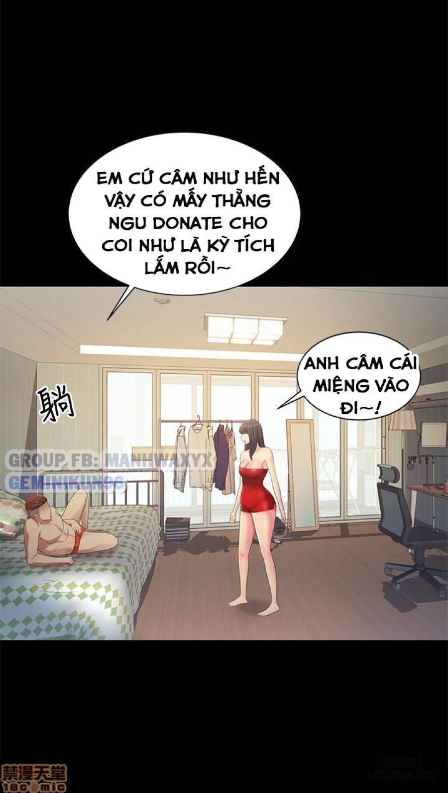 Bạn gái của bạn tôi 