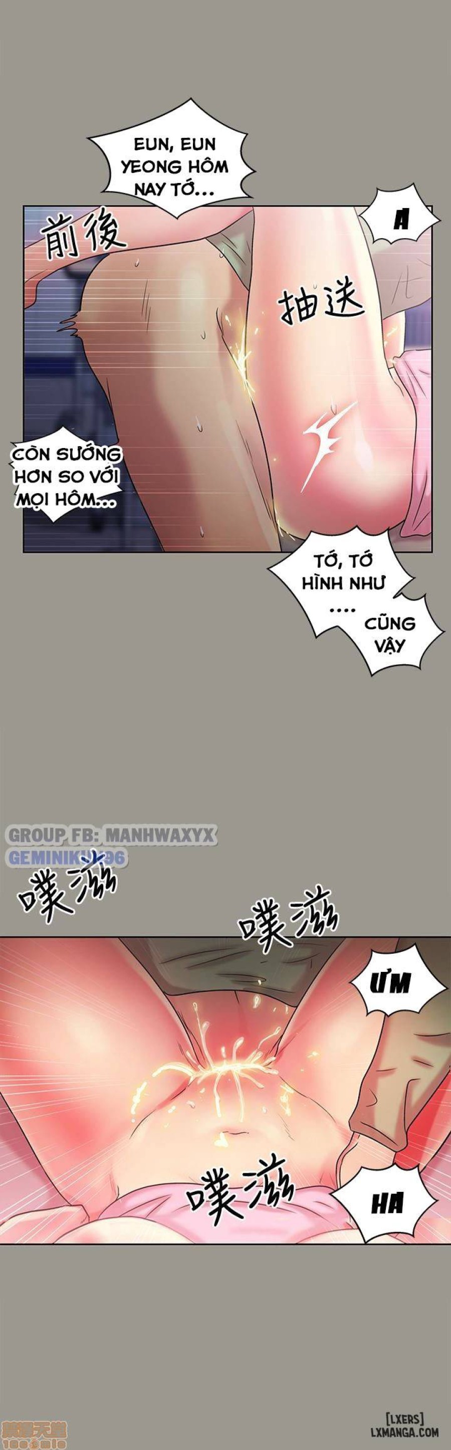 Bạn gái của bạn tôi 