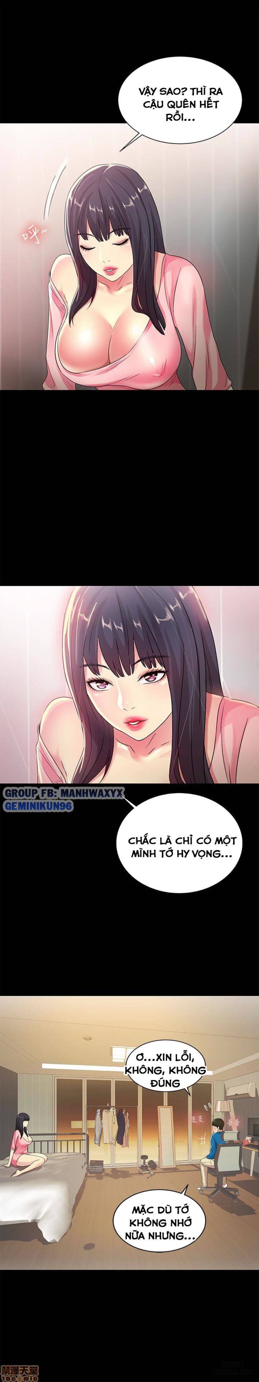 Bạn gái của bạn tôi 