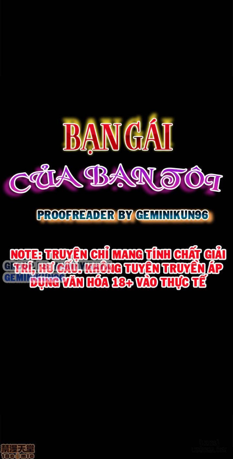 Bạn gái của bạn tôi 