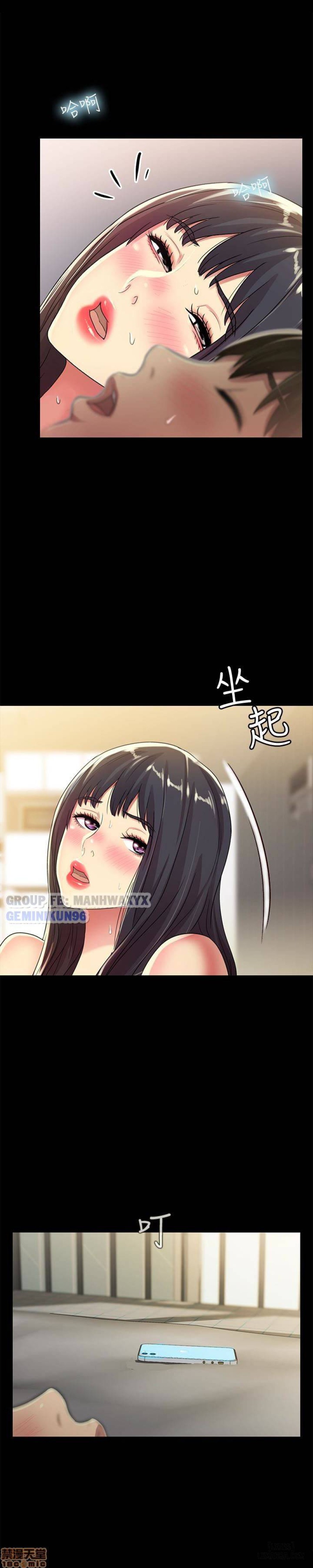 Bạn gái của bạn tôi 