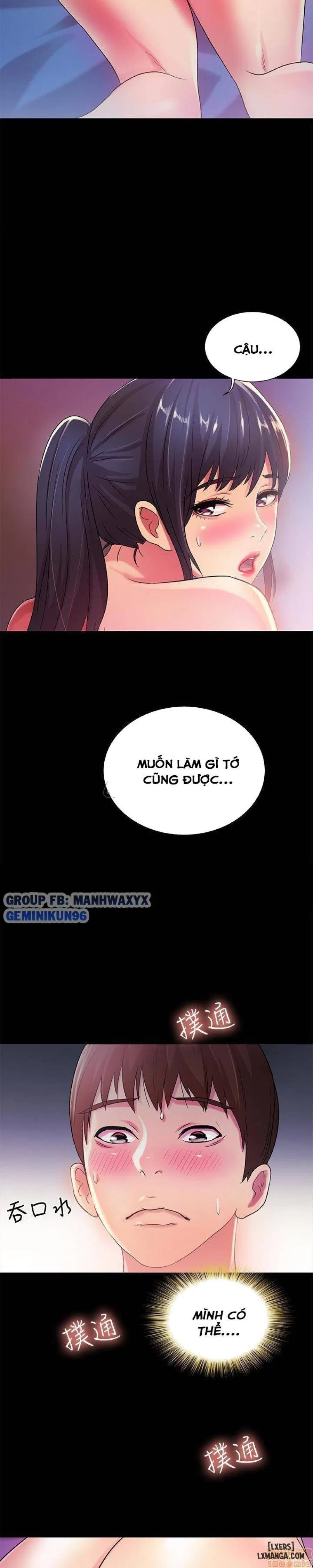 Bạn gái của bạn tôi 