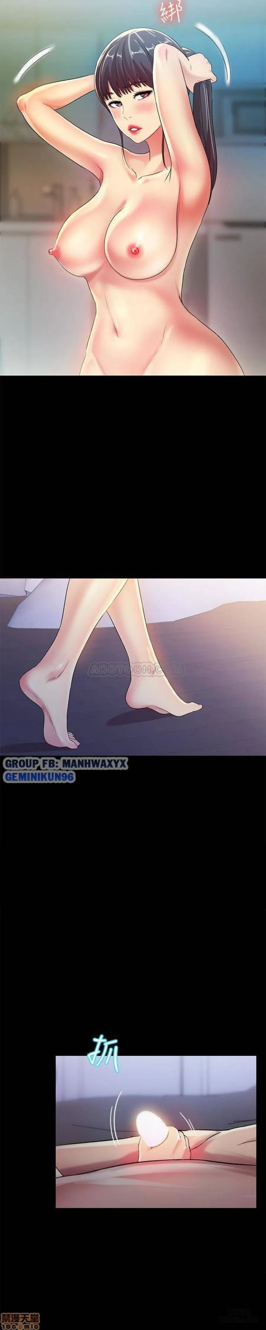 Bạn gái của bạn tôi 