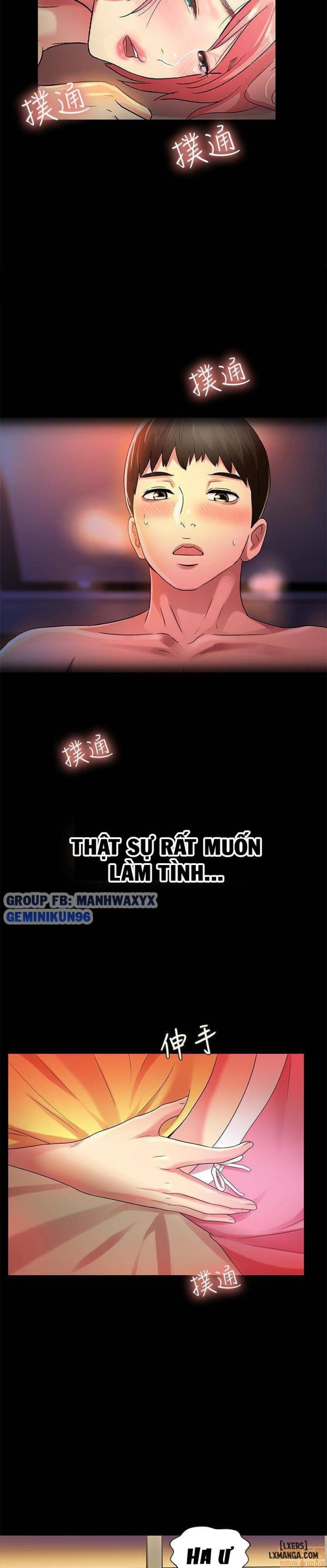 Bạn gái của bạn tôi 