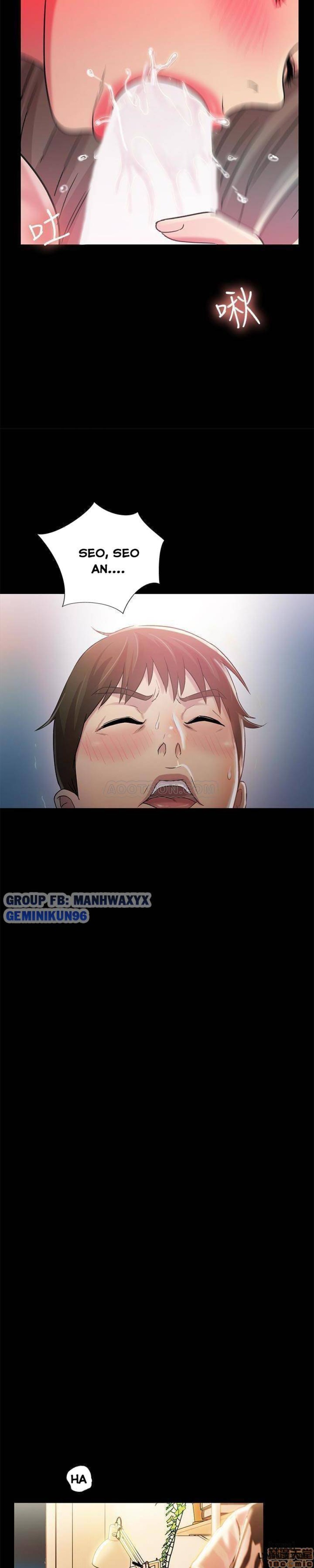 Bạn gái của bạn tôi 