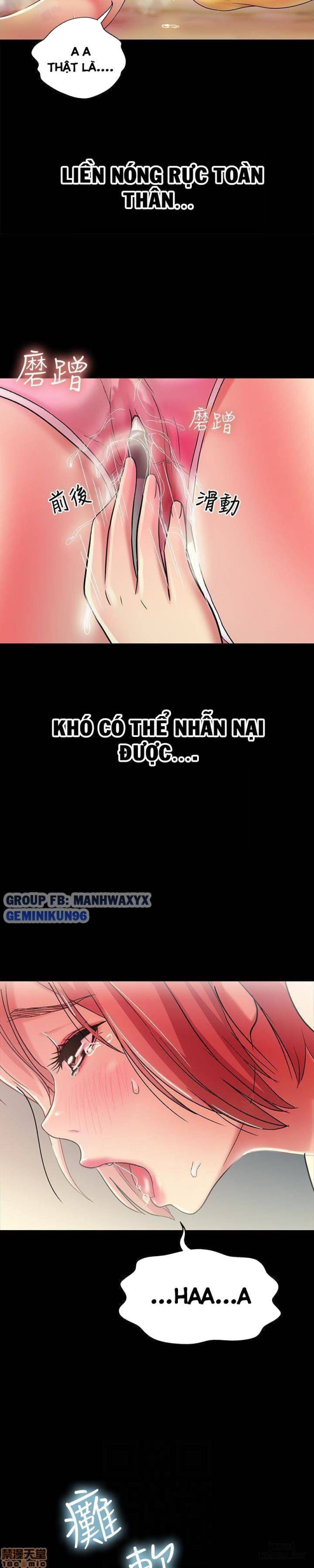 Bạn gái của bạn tôi 