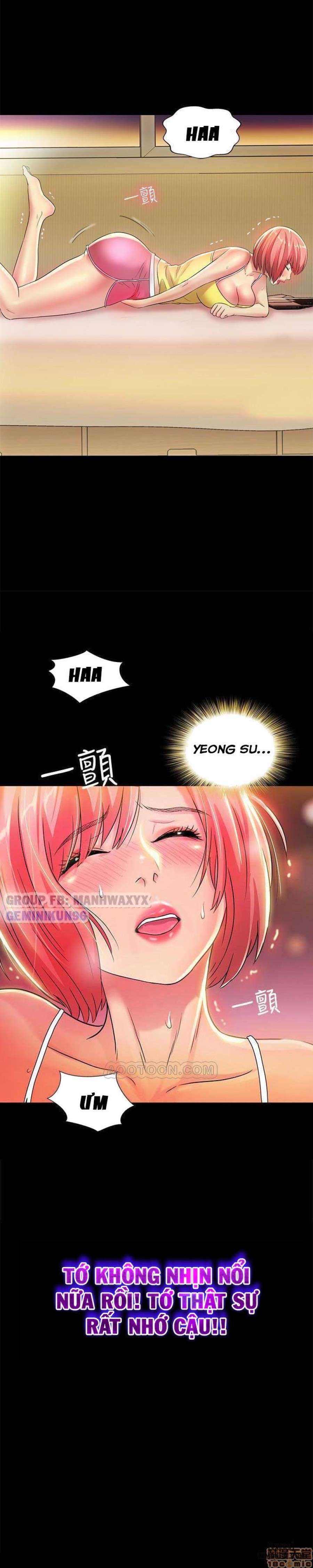 Bạn gái của bạn tôi 