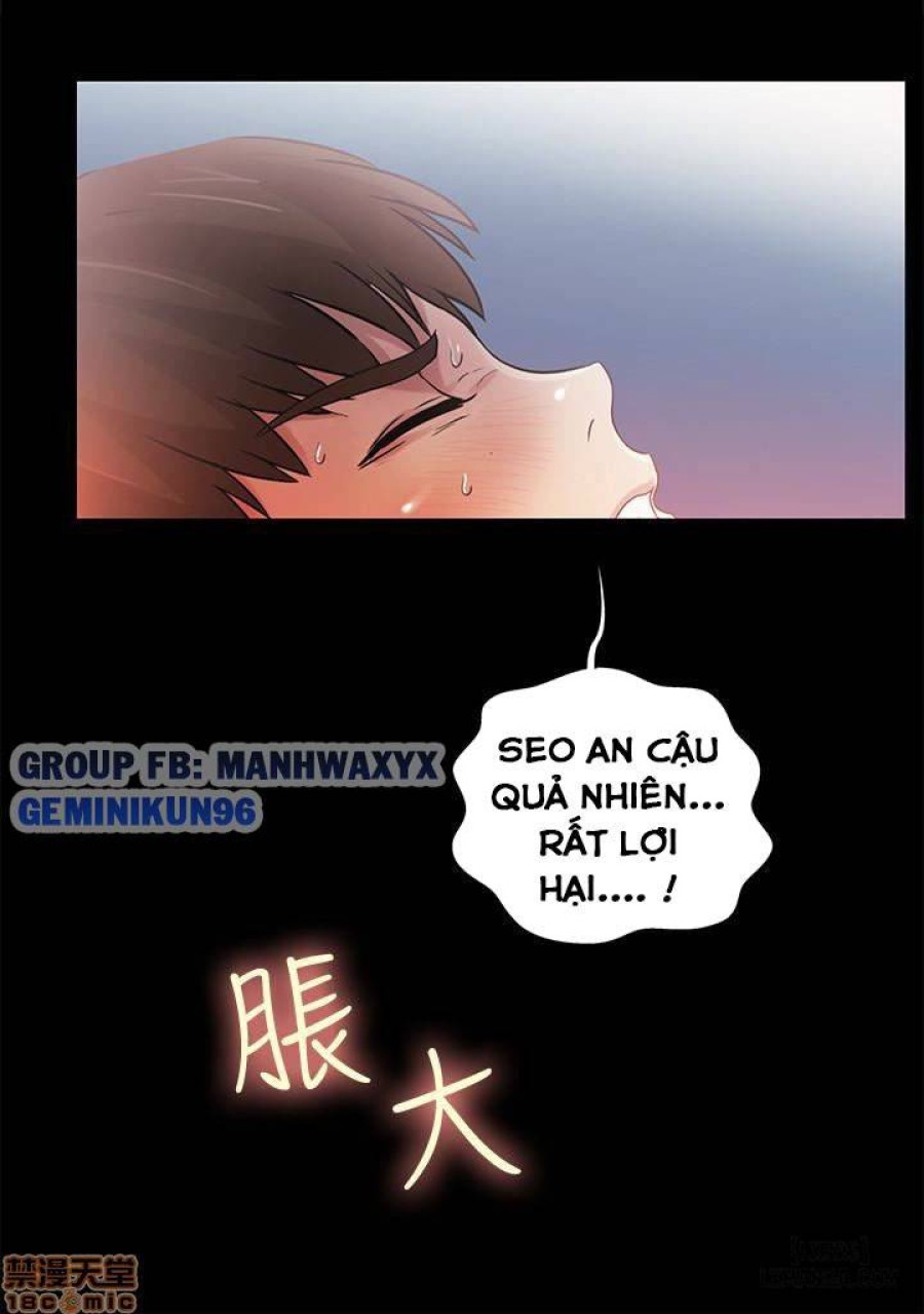 Bạn gái của bạn tôi 