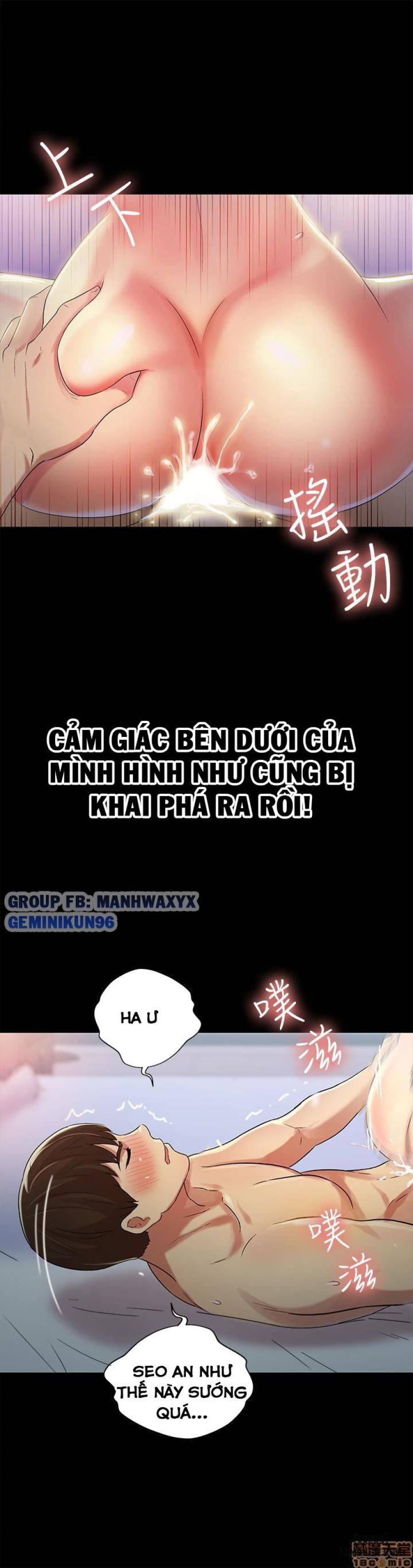 Bạn gái của bạn tôi 