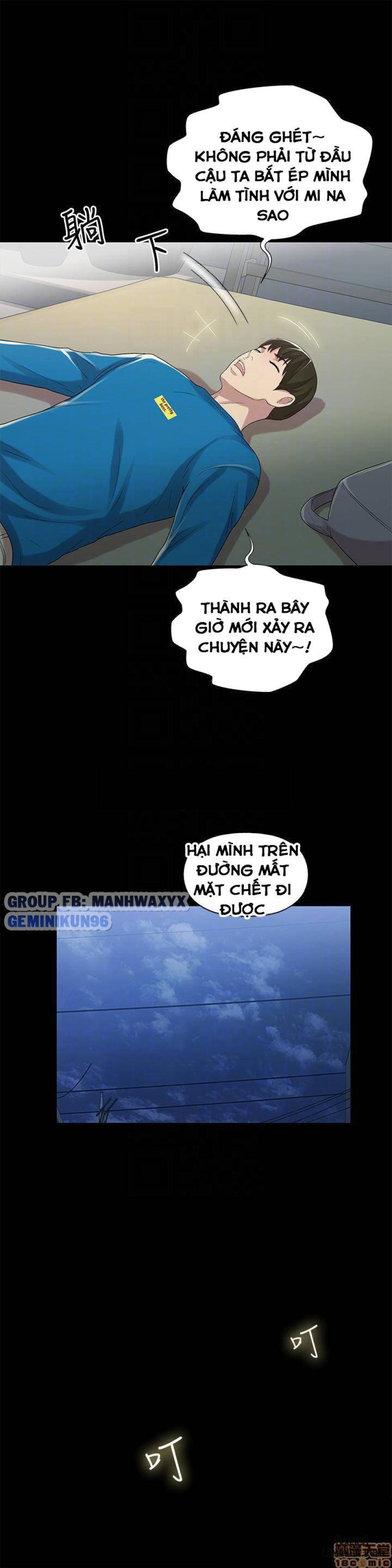 Bạn gái của bạn tôi 