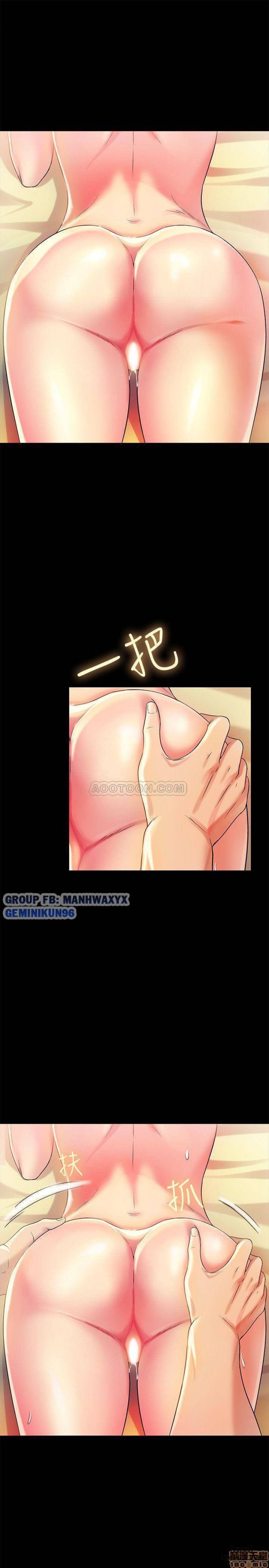 Bạn gái của bạn tôi 