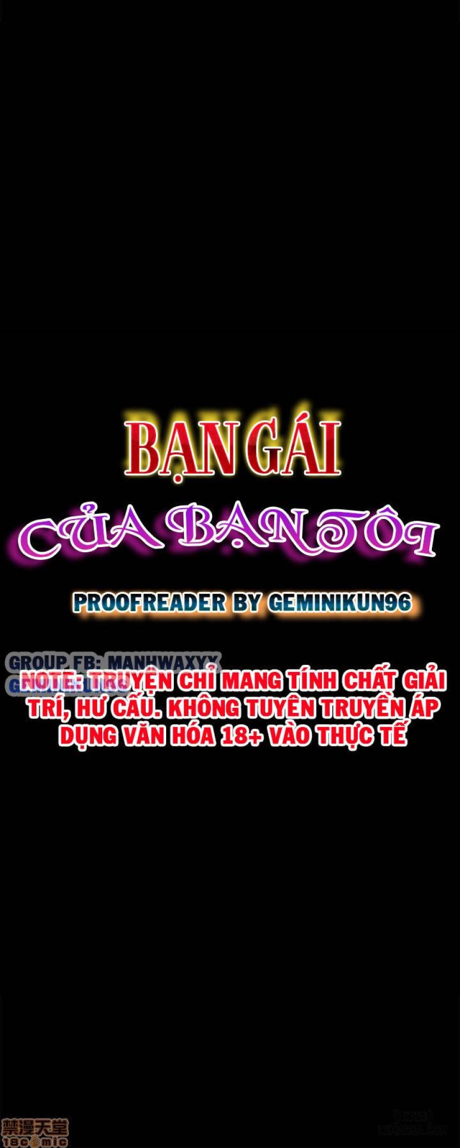Bạn gái của bạn tôi 