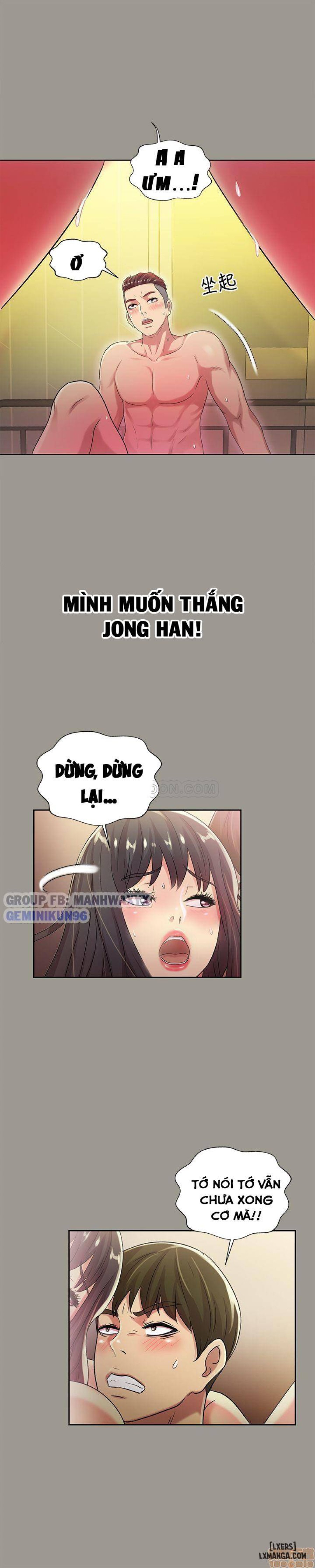 Bạn gái của bạn tôi 