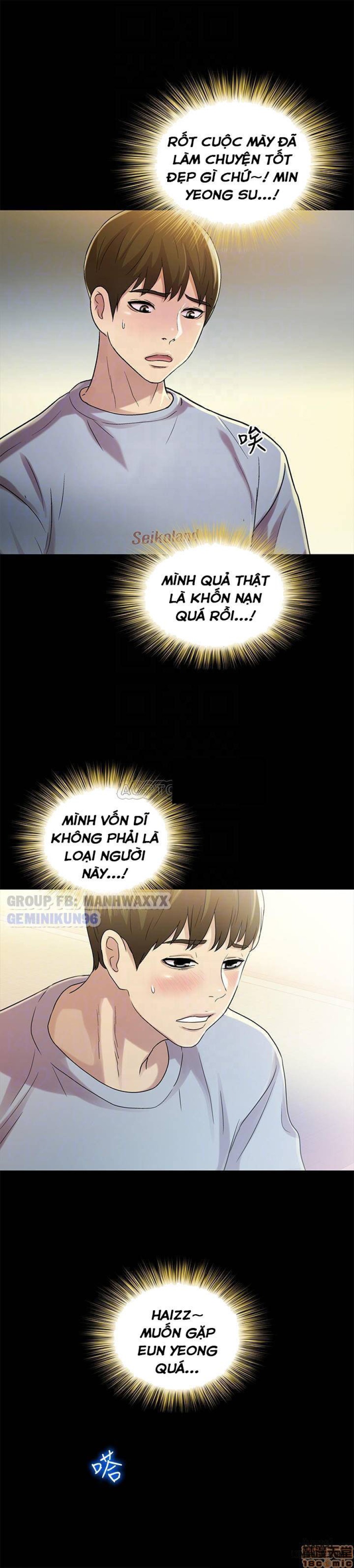 Bạn gái của bạn tôi 