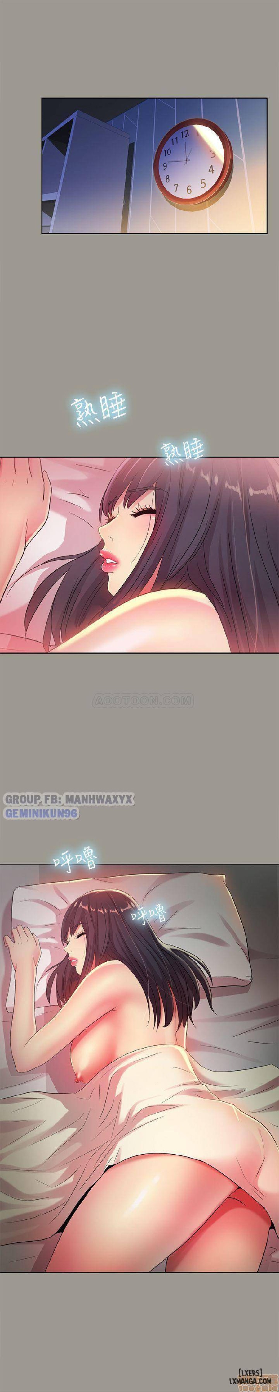 Bạn gái của bạn tôi 