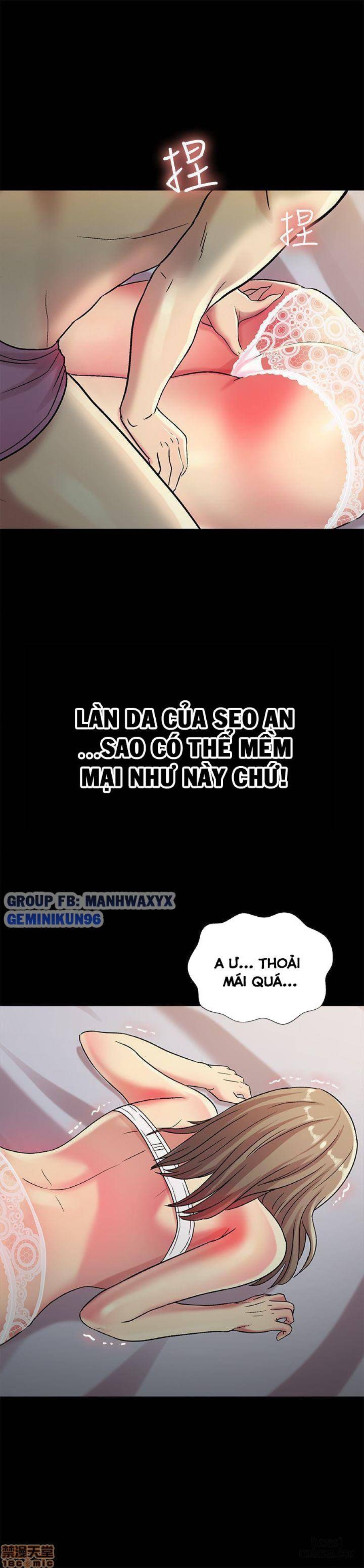 Bạn gái của bạn tôi 