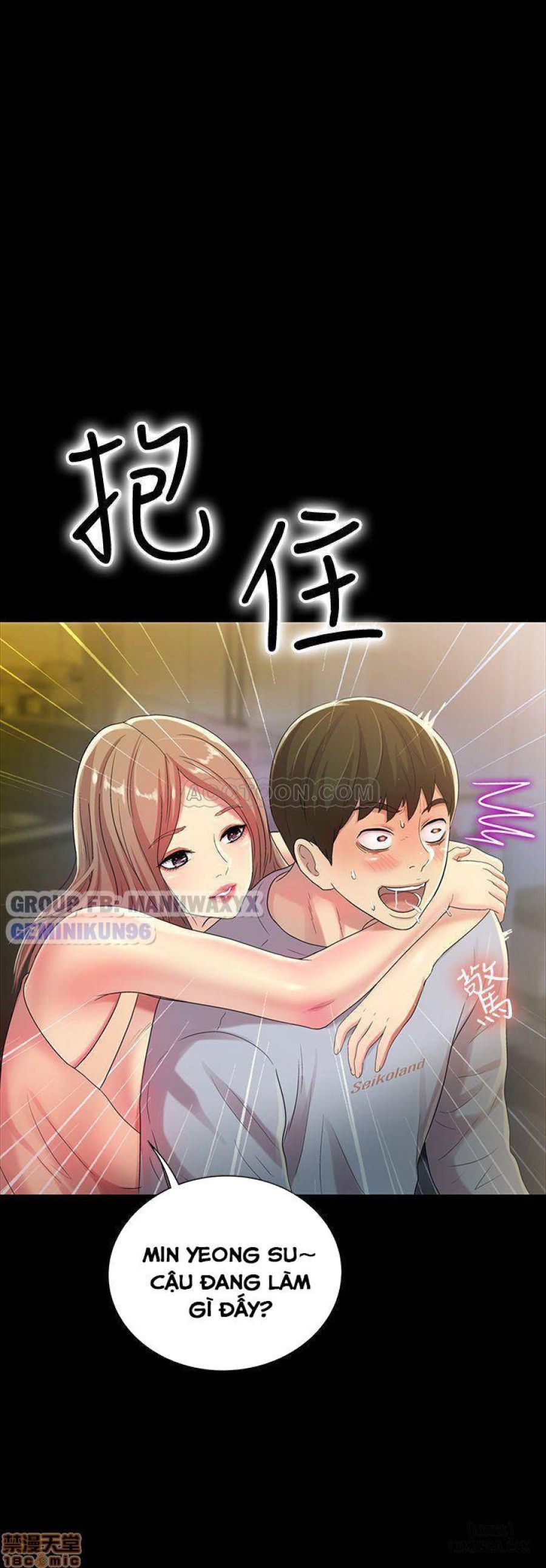 Bạn gái của bạn tôi 