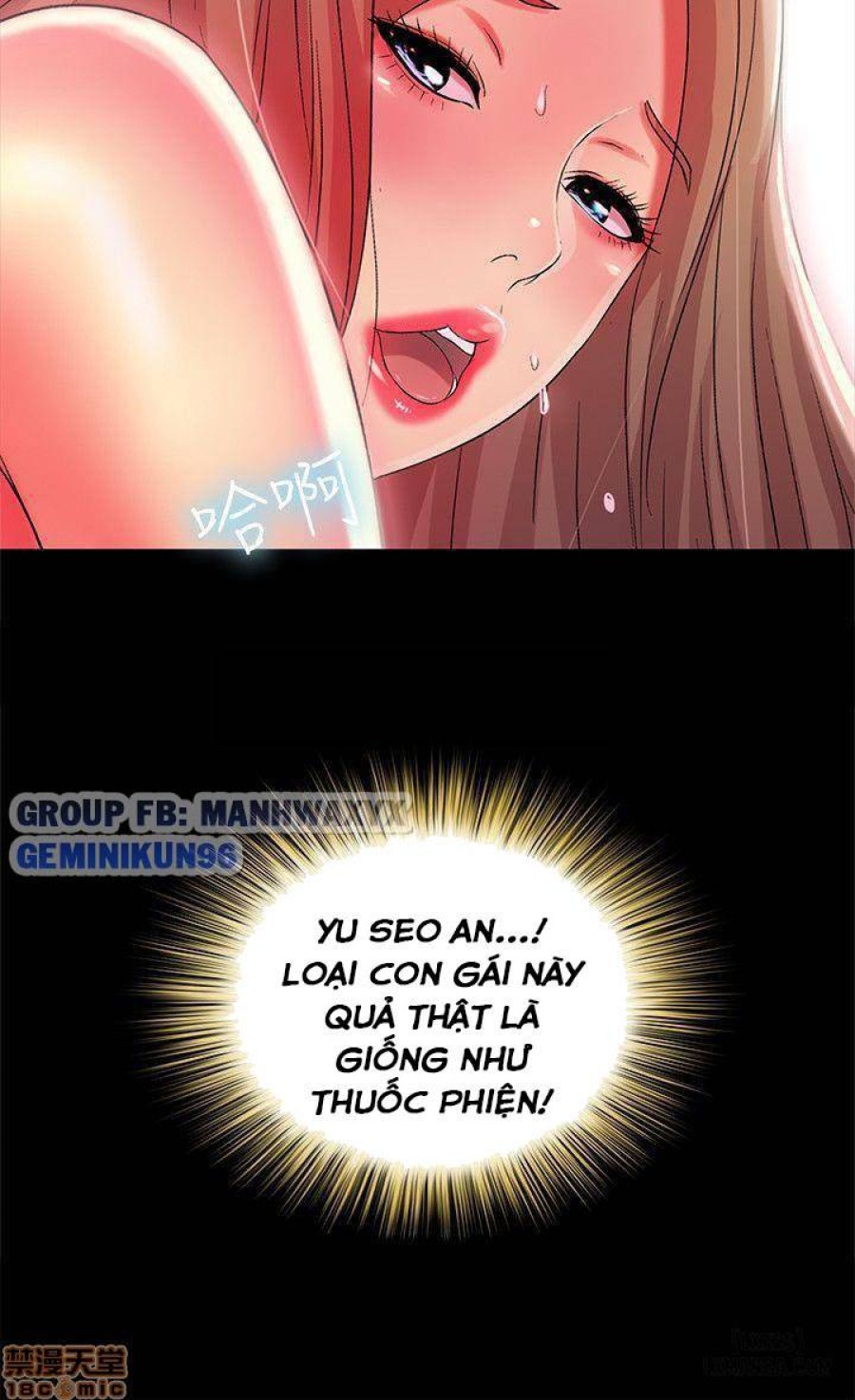 Bạn gái của bạn tôi 