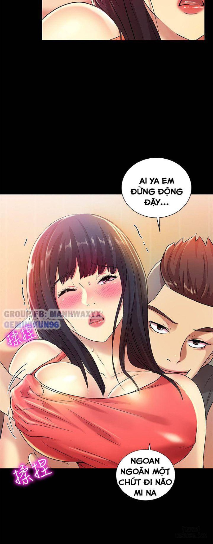 Bạn gái của bạn tôi 