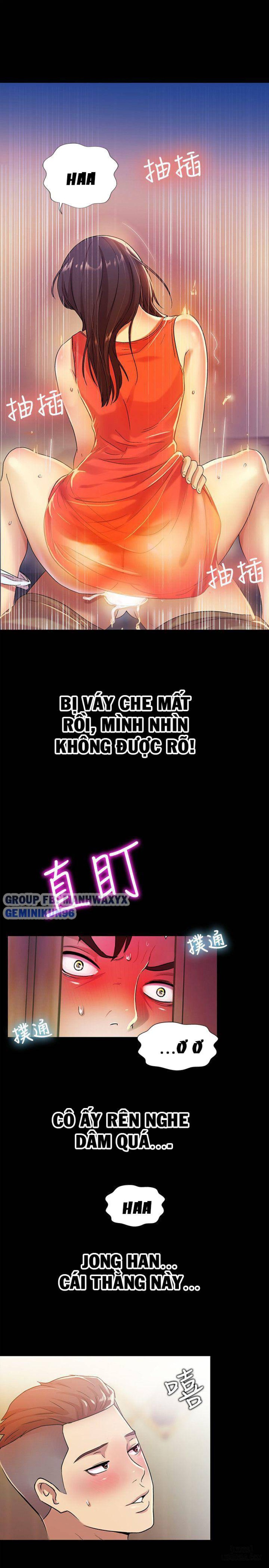 Bạn gái của bạn tôi 