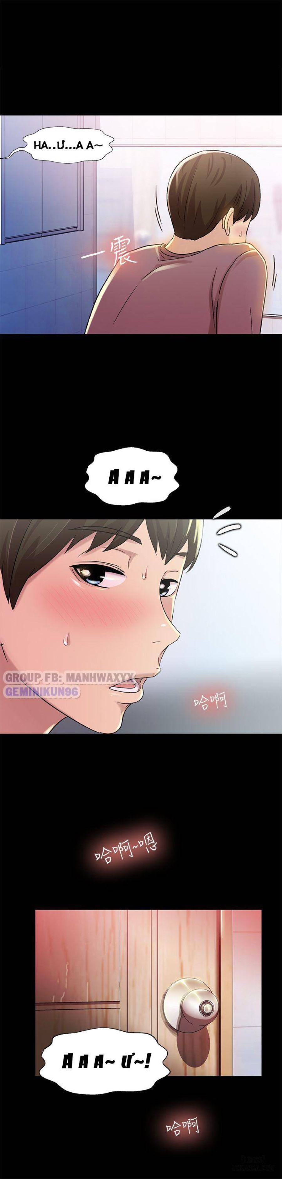 Bạn gái của bạn tôi 