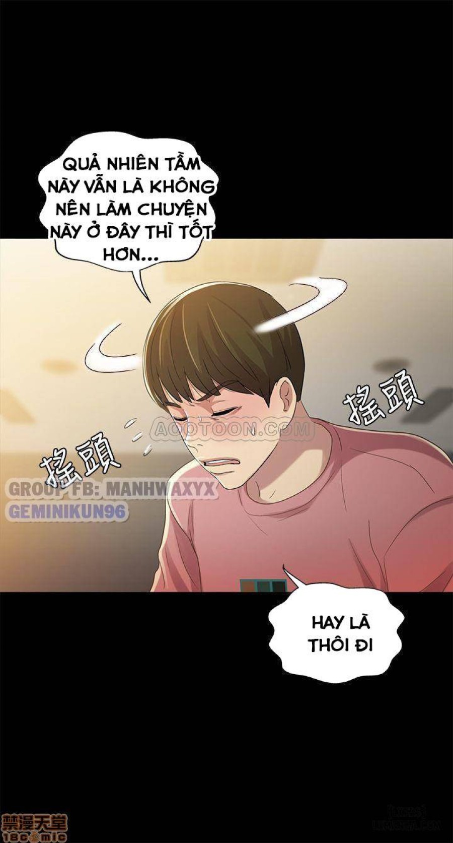 Bạn gái của bạn tôi 