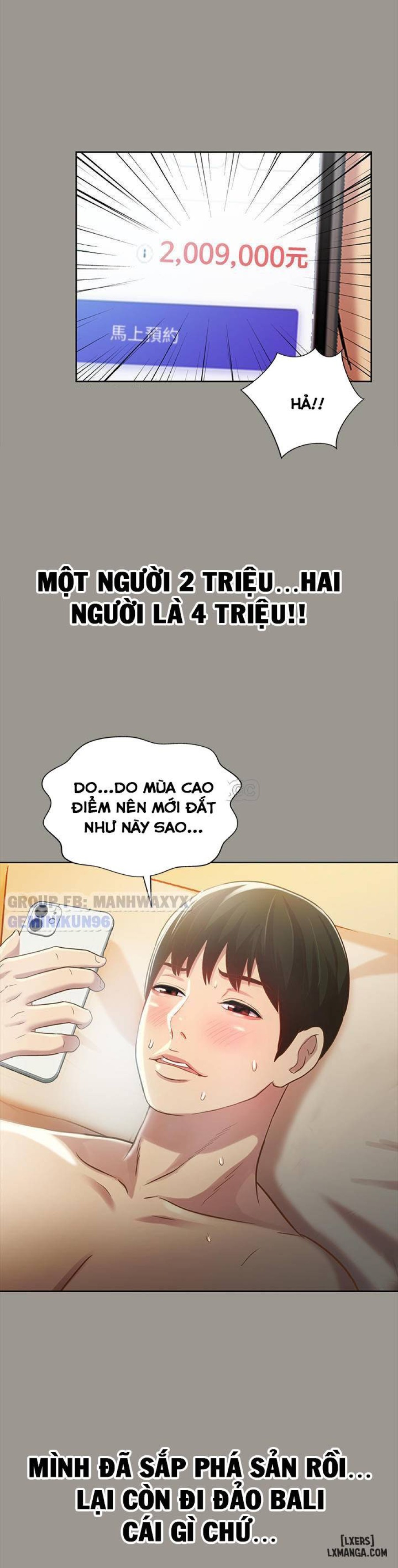Bạn gái của bạn tôi 