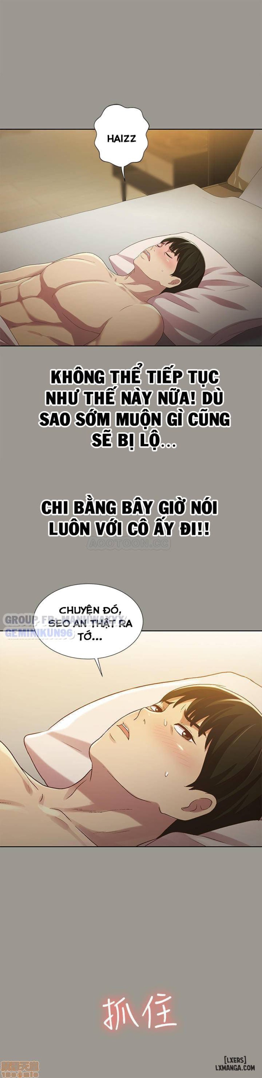 Bạn gái của bạn tôi 