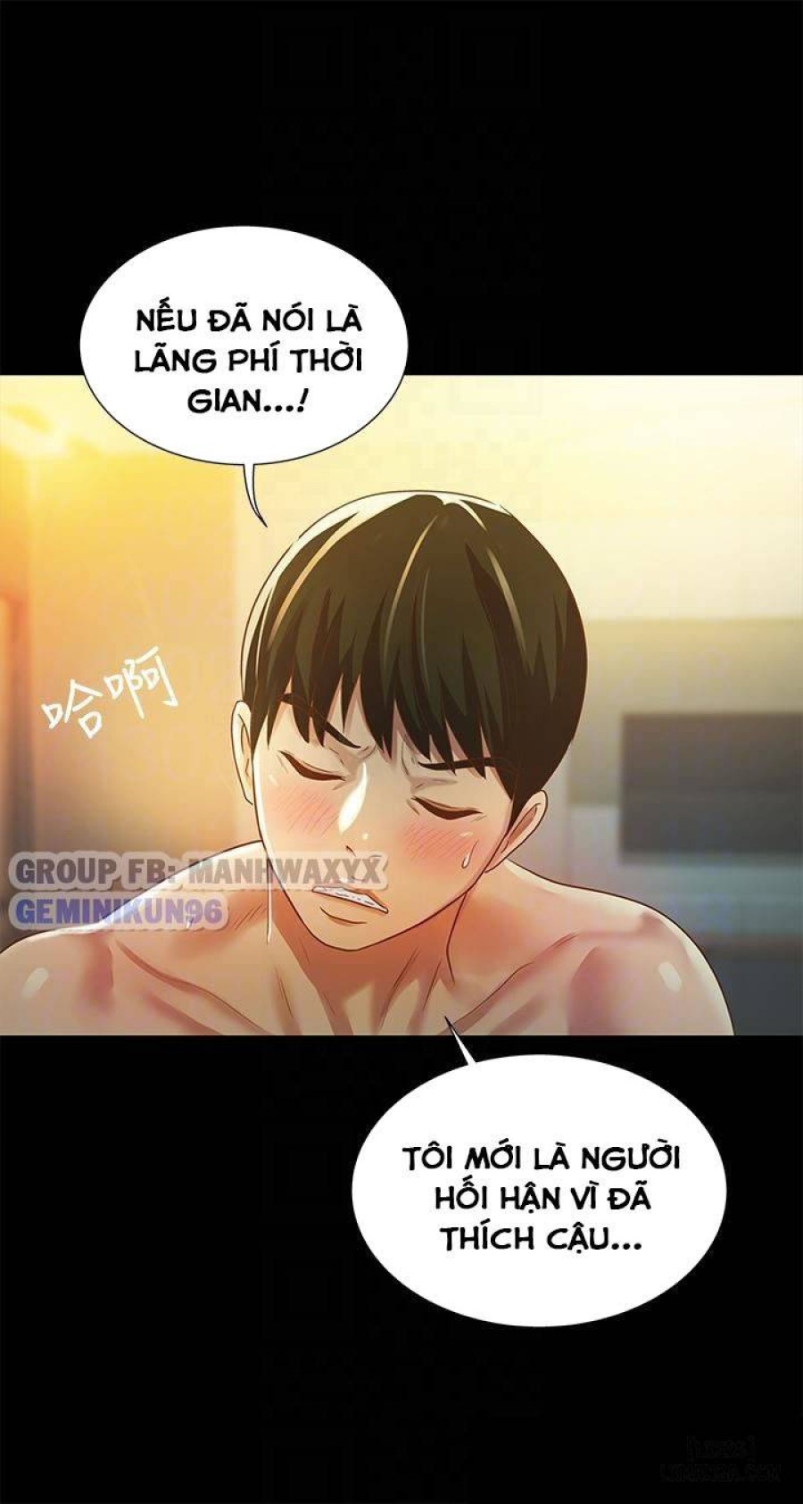 Bạn gái của bạn tôi 