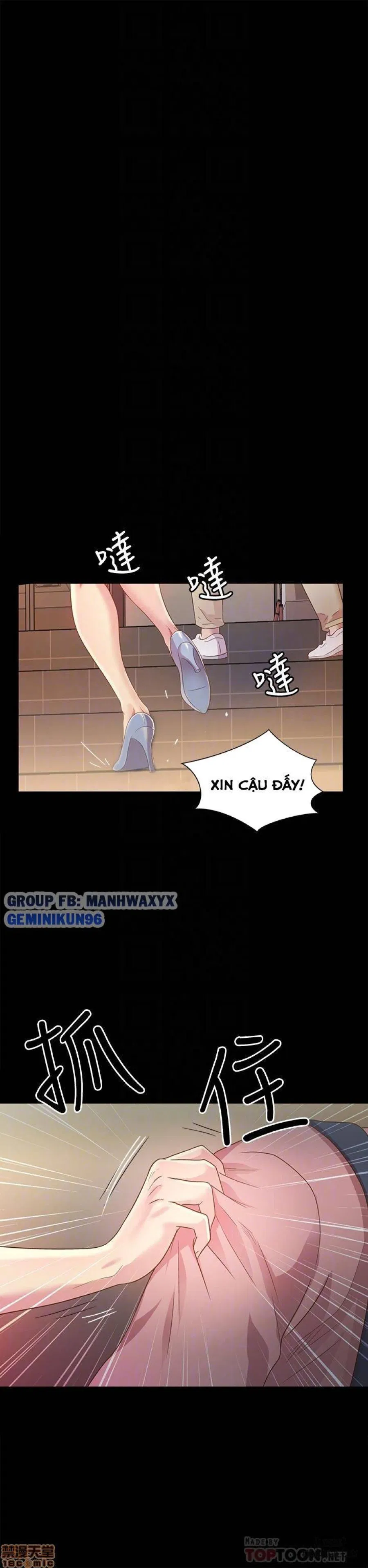 Bạn gái của bạn tôi 