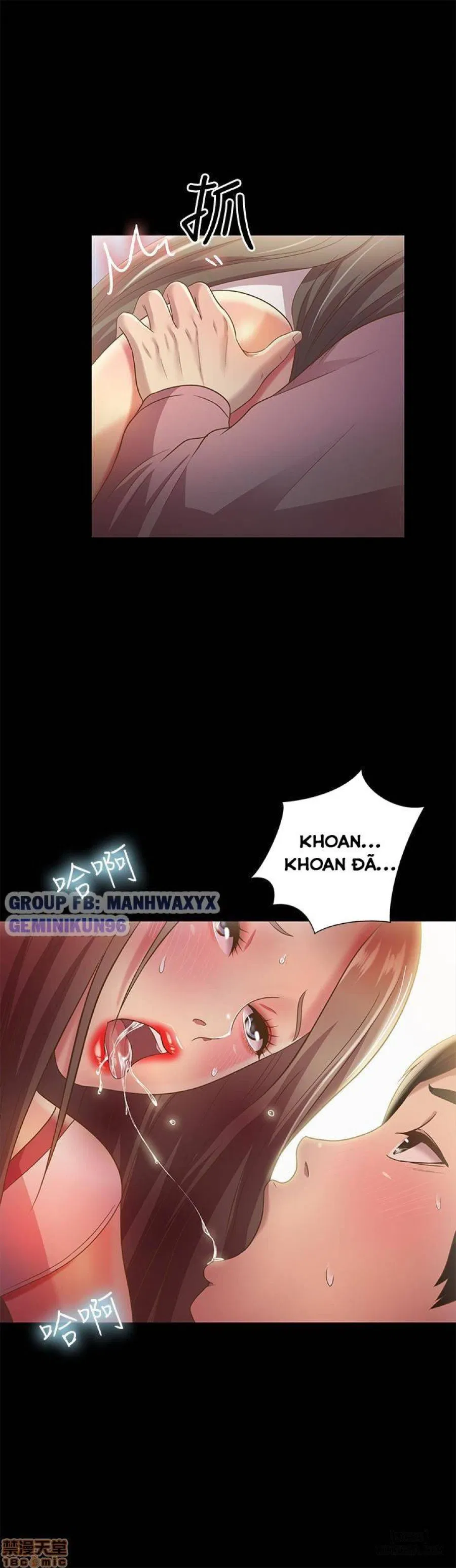 Bạn gái của bạn tôi 